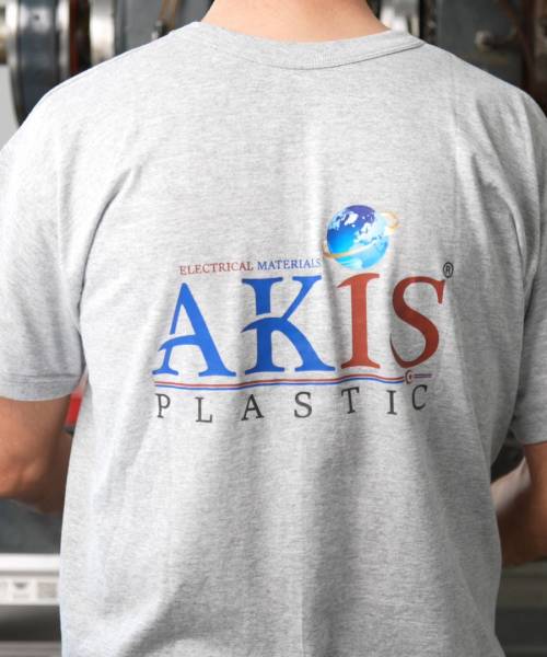 akis